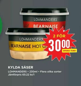 Willys Kylda såser erbjuda