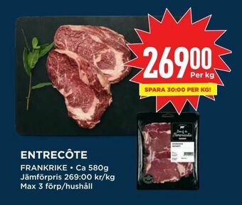 Willys Entrecôte erbjuda