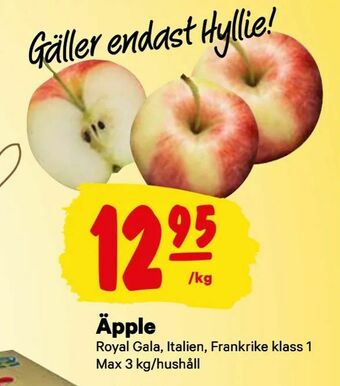 City Gross Äpple erbjuda