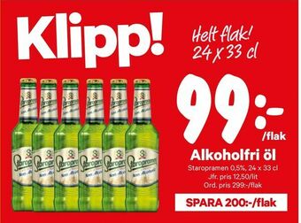 City Gross Alkoholfri öl erbjuda