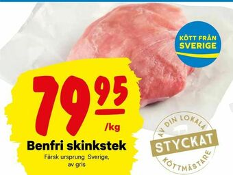 City Gross Benfri skinkstek erbjuda