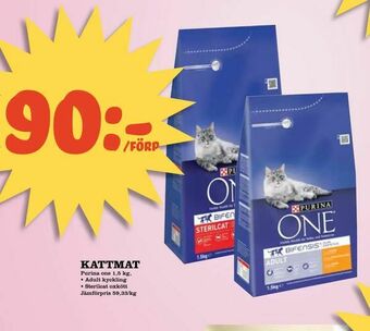 Matdax Kattmat erbjuda