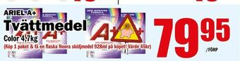 Matdax Tvättmedel erbjuda