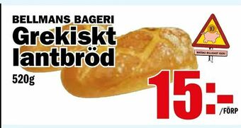 Matdax Grekiskt lantbröd erbjuda