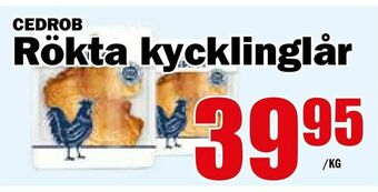 Matdax Rökta kycklinglår erbjuda