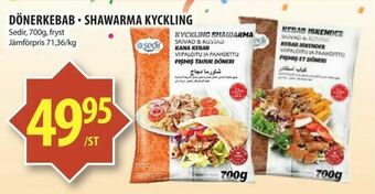 Matvärlden Tensta Dönerkebab · shawarma kyckling erbjuda