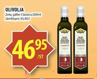 Matvärlden Tensta Olivolja erbjuda