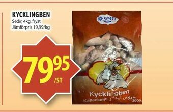Matvärlden Tensta Kycklingben erbjuda