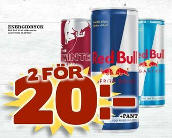 Supergrossen Energidryck erbjuda