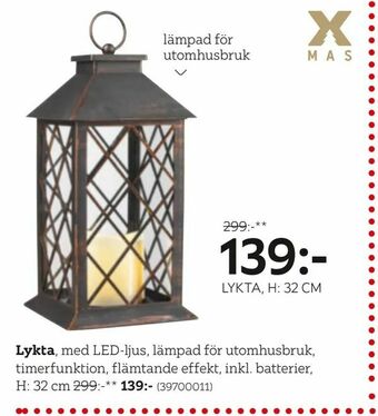 Lykta, h: 32 cm