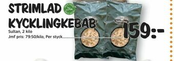 Kycklingkebab