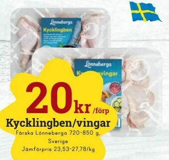 minmatbutik Kycklingben/vingar erbjuda