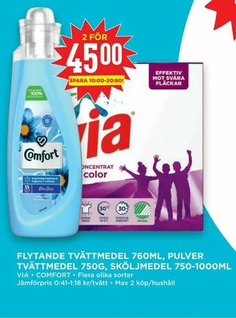 Willys Hemma Flytande tvättmedel 760ml, pulver tvättmedel 750g, sköljmedel 750-1000ml erbjuda
