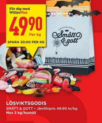 Willys Hemma Lösviktsgodis erbjuda