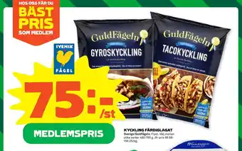 Stora Coop KYCKLING FÄRDIGLAGAT erbjuda