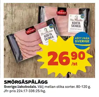 Coop SMÖRGÅSPÅLÄGG erbjuda