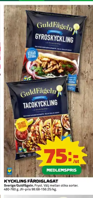 Coop Daglivs KYCKLING FÄRDIGLAGAT erbjuda