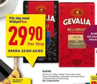 Willys KAFFE erbjuda