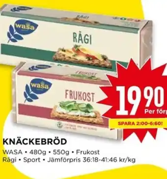 Willys KNÄCKEBRÖD erbjuda