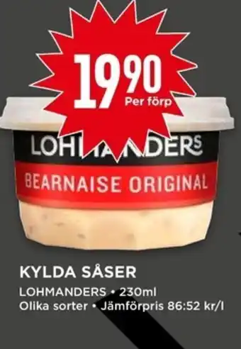 Willys KYLDA SÅSER erbjuda
