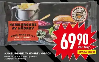 Willys HAMBURGARE AV HÖGREV 4-PACK erbjuda