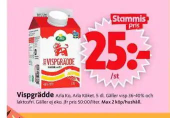 ICA Supermarket Arla vispgrädde erbjuda