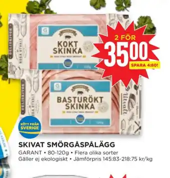 Willys Hemma Garant skinka erbjuda