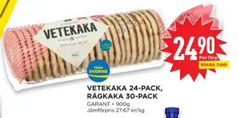 Willys Hemma Garant rågkakor erbjuda