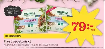 Hemköp Anamma gott & grönt vegofärs erbjuda
