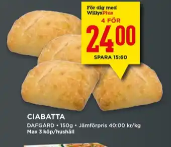Dafgårds butiksbakat matbröd