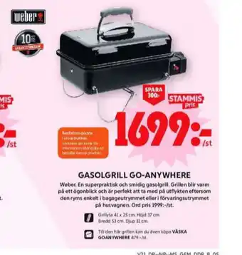 ICA Maxi Weber grill erbjuda