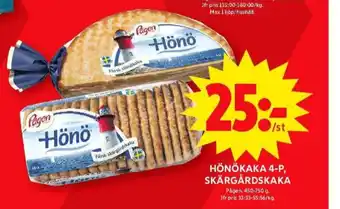 ICA Maxi Hönö hönökaka erbjuda