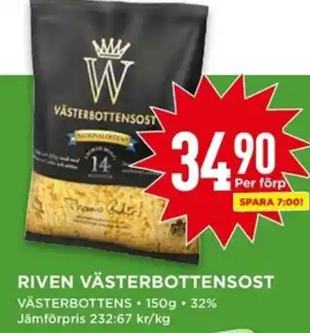 Willys RIVEN VÄSTERBOTTENSOST erbjuda
