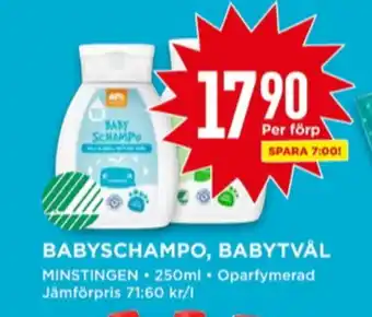 Willys Minstingen babyshampoo erbjuda