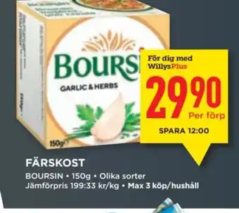 Willys FÄRSKOST BOURSIN erbjuda