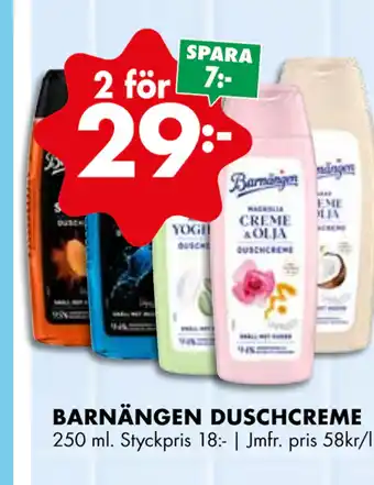 ÖoB BARNÄNGEN DUSCHCREME erbjuda