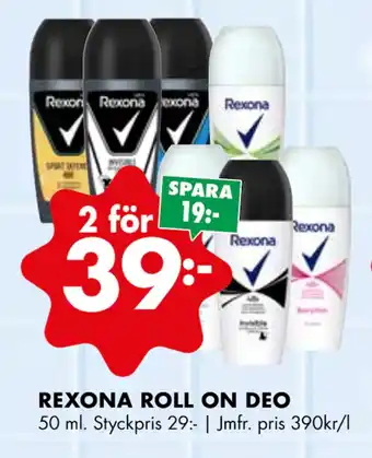ÖoB REXONA ROLL ON DEO erbjuda