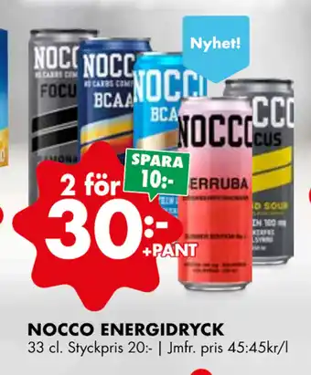 ÖoB NOCCO ENERGIDRYCK erbjuda