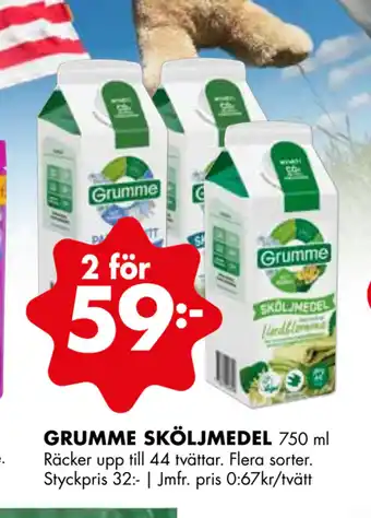 ÖoB GRUMME SKÖLJMEDEL erbjuda