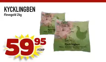 Rinkeby Matcenter KYCKLINGBEN erbjuda