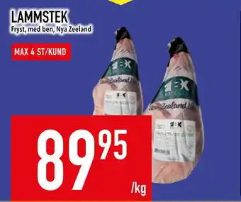 Matdax LAMMSTEK erbjuda