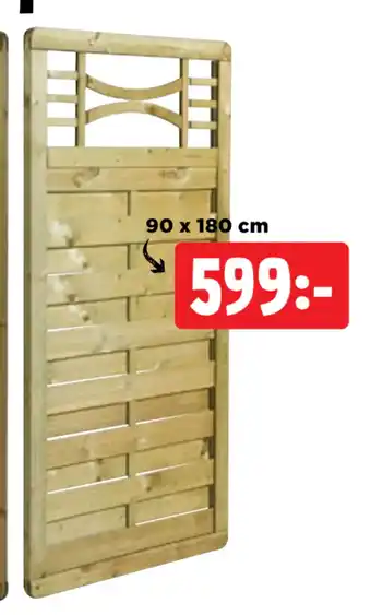 SKÄRM CLASSIC