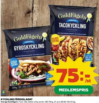 Coop KYCKLING FÄRDIGLAGAT erbjuda