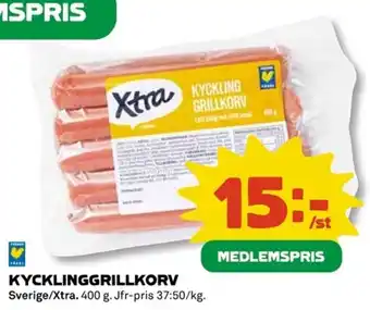 Coop KYCKLINGGRILLKORV erbjuda