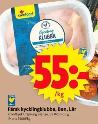 ICA Supermarket Färsk kycklingklubba, Ben, Lår erbjuda