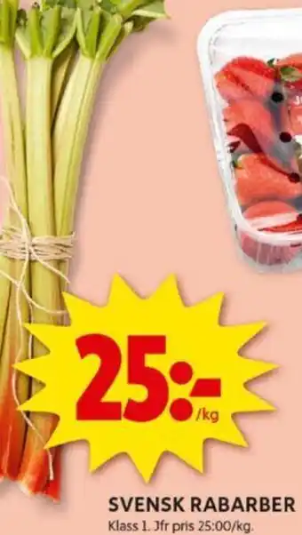 ICA Kvantum SVENSK RABARBER erbjuda