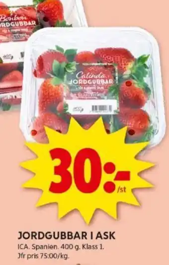 ICA Kvantum JORDGUBBAR I ASK erbjuda