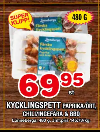 Nya Pulsen KYCKLINGSPETT erbjuda