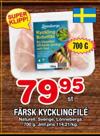 Nya Pulsen FÄRSK KYCKLINGFILÉ erbjuda