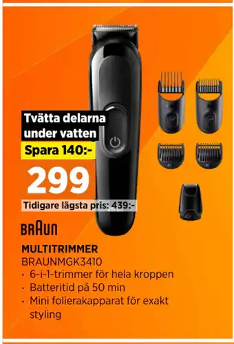 Power MULTITRIMMER erbjuda